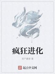 虞言陆经年严赴野