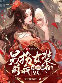 难驭