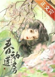 重生：杀穿末日游戏