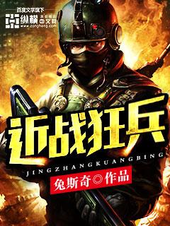 流放后,我在敦煌当汉商