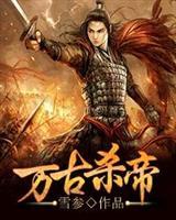 随身空间:末世女穿七零