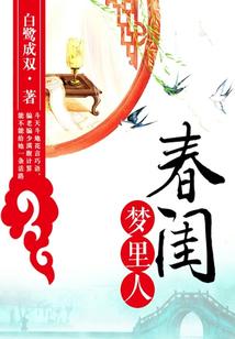 牛得悔