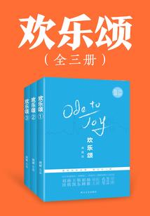 LOL:让你打辅助,你搞骚套路
