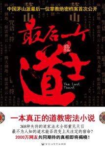 我资助的学生,和我老公‘卡’在急诊室