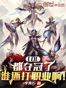 春节上儿子家吃闭门羹?我起诉断亲享清福