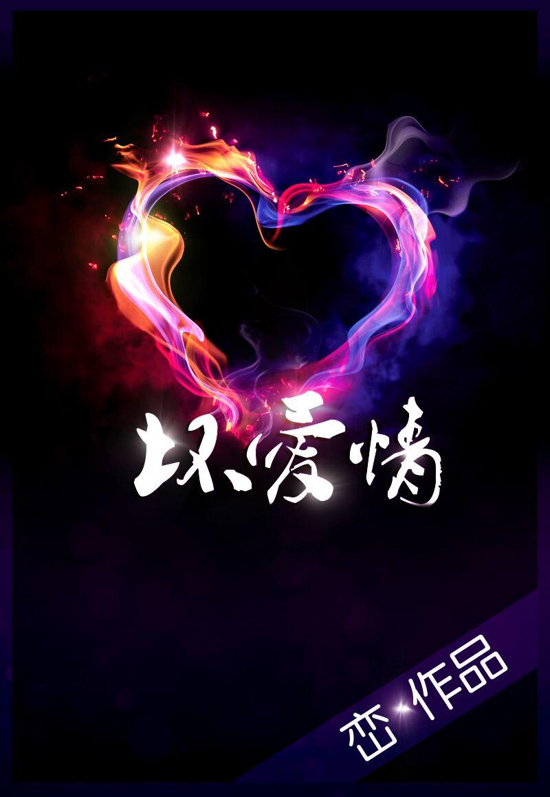 喂奶时她扯落我衣服,还说只是开玩笑