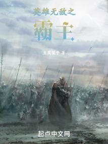 妈妈,再爱我一次!