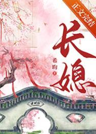 天后喝了忘情水，却忘记了魔尊