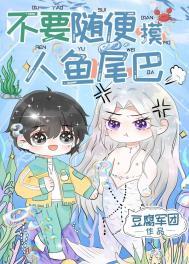 你管这叫防御型领主?