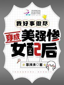 开直播手撕渣男,百万粉丝围观我分手