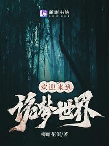 看见儿子枕头下的纸条后,我才发现家里换主人了