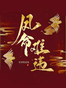 拒交天价车位费被全楼网暴,我反手送他们吃牢饭