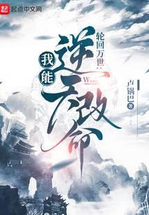 LOL:神仙服登顶后,我重生了