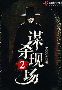 盘点崩铁名场面,从砂金开始