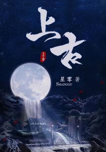 LOL：电竞圈第一魅魔