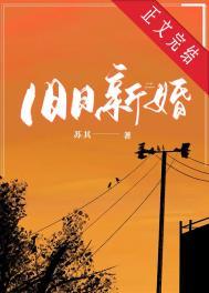 实习生说我爬六楼水管入室行凶，我掀起裤腿露出假肢