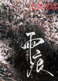 LOL:开局招募叶修,我无敌了