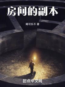 剑道独尊,每月可顿悟一次