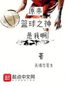 大宋好屠夫