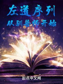 潜伏抗吧八年,刚打职业就被实名