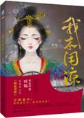 某美漫的副职业大师