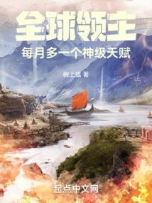 实习生举报我上班摸鱼，可我是她老板啊