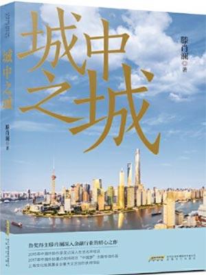 大神是我前男友