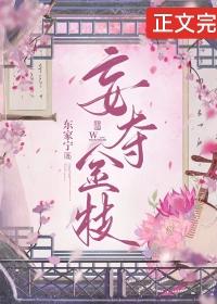 lol:顶替牙膏,八擒jdg