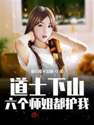 老板请吃自助,让我付9999的餐费
