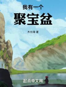 穿越全职高手，却是LOL剧本？