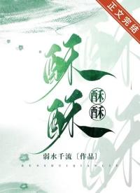 人手万魂幡?我大炎黄人人魔修!