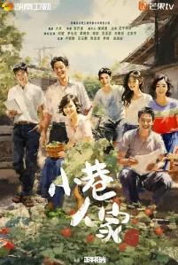 大汉:百岁老将,我打造最强家族