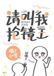 注意,这不是游戏