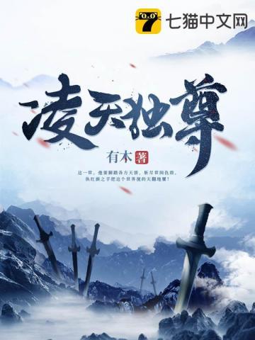 结婚纪念日,我把B超单扔进了垃圾桶