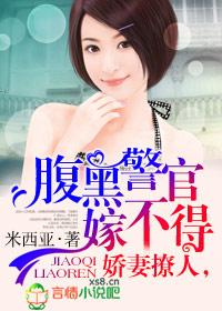 她非明月她是刃