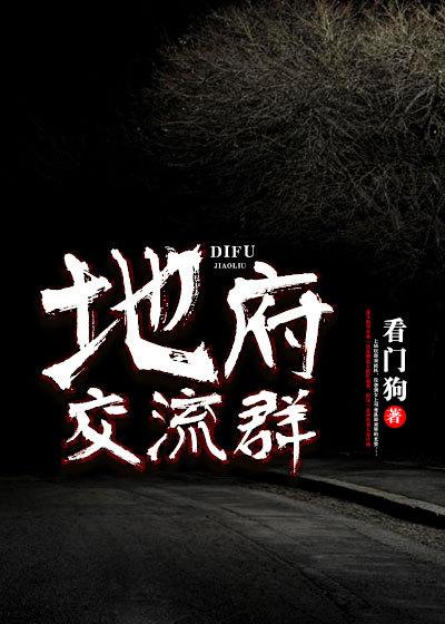 王者之荣耀神明