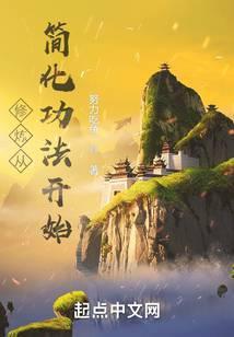 LOL:如果要输,我上去帅一波
