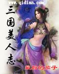 仙棺,神墟,剑无敌!