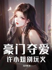 柯南世界的黑手名侦探