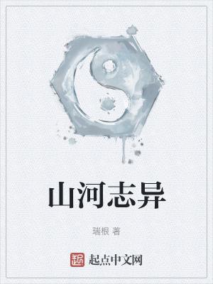 腹黑帝尊,抱一抱