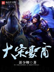 你我相识十三年,你也很了我十三年