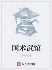 北城大学毕业典礼