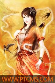 样貌兑换叶倩叶笙祁野